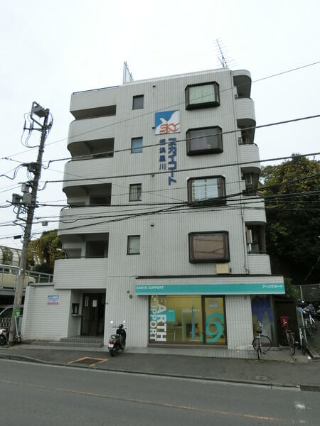 【スカイコート星川】外観写真