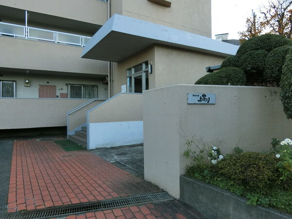 【ファミール上星川】外観写真