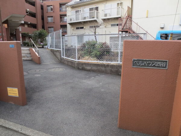 【ベルハウス西谷】エントランス