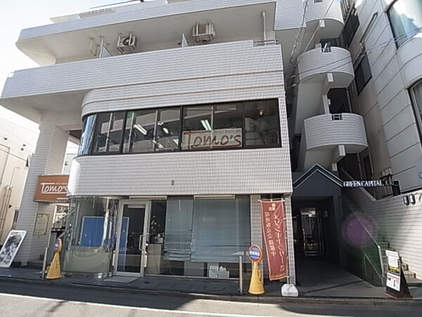 【グリーンキャピタル大和】外観