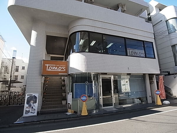 【グリーンキャピタル大和】外観