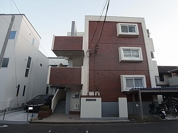 大和セントラルハイツ