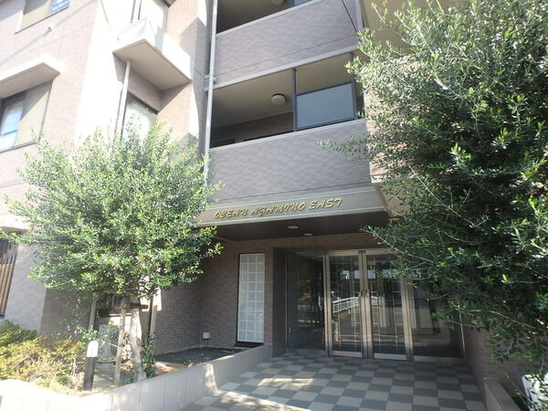 オセアンあざみ野イースト