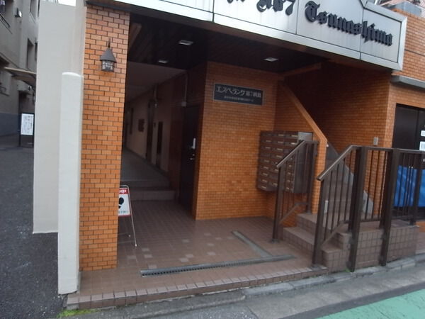 【エスペランサ第７綱島】エントランス