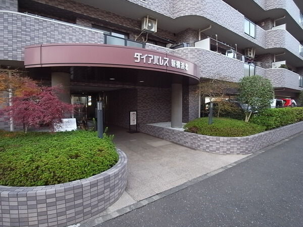 ダイアパレス新横浜北