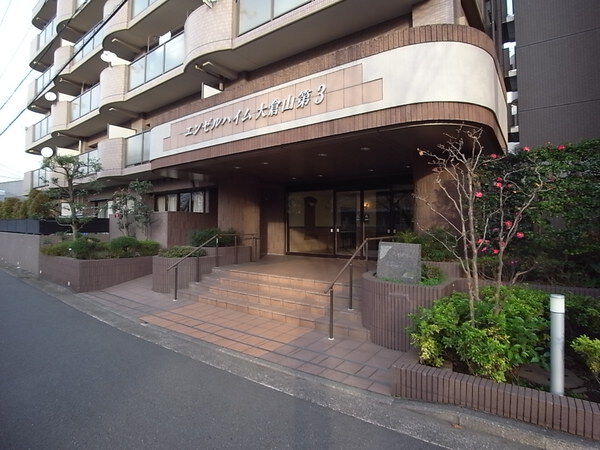 エンゼルハイム大倉山第3