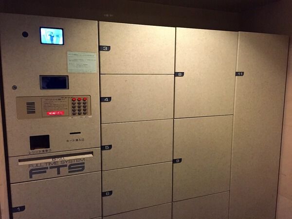 クリオ吉野町参番館 2枚目 クリオ吉野町参番館