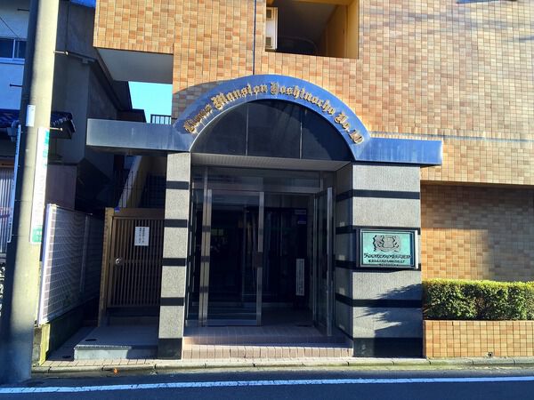 ライオンズマンション吉野町第１０