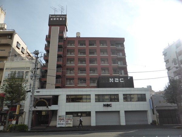 ライオンズマンション吉野町第３