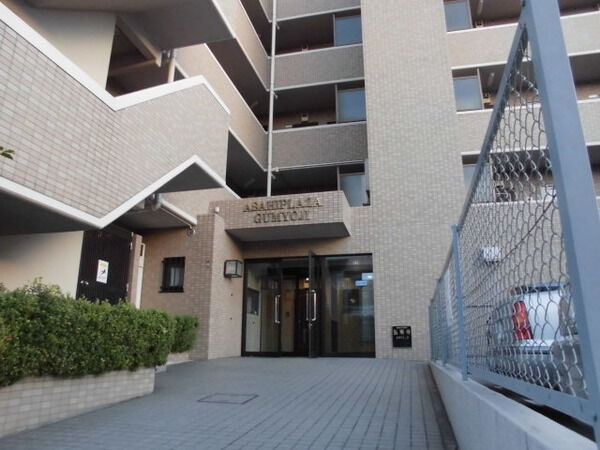 【朝日プラザ弘明寺】エントランス 【朝日プラザ弘明寺】エントランス