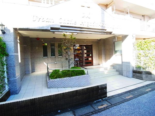 【アーバンキャッスル東川口】マンションエントランス