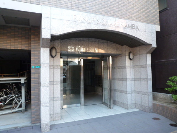 ラナップスクエア難波