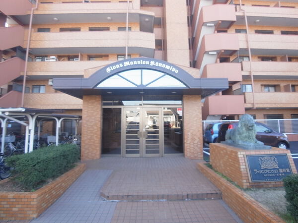 【ライオンズマンション国府宮】エントランス 【ライオンズマンション国府宮】エントランス