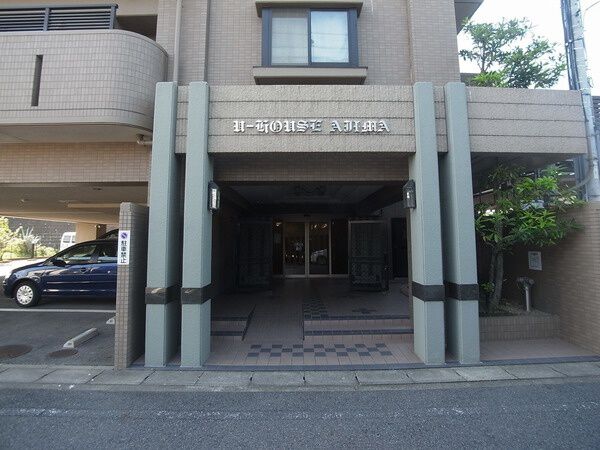 【ユーハウス味鋺】エントランス