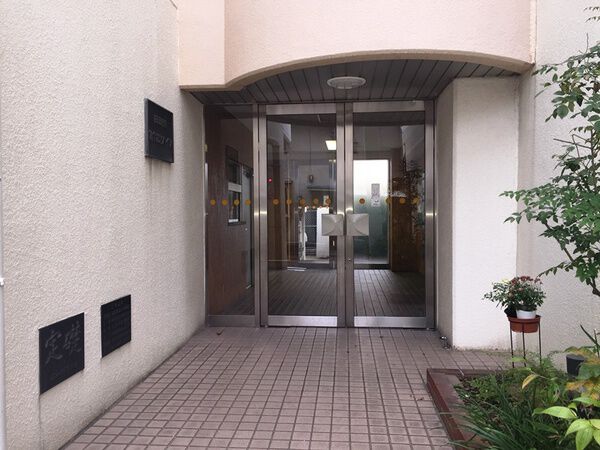 【日商岩井第1城北ハイツ】エントランス