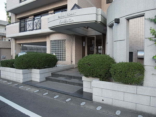 ダイナコート春日 2枚目 ダイナコート春日