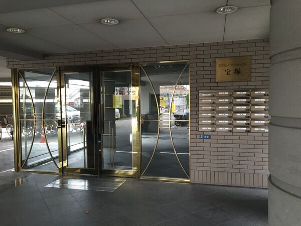 【エテルノディモーラー宝塚】エントランス