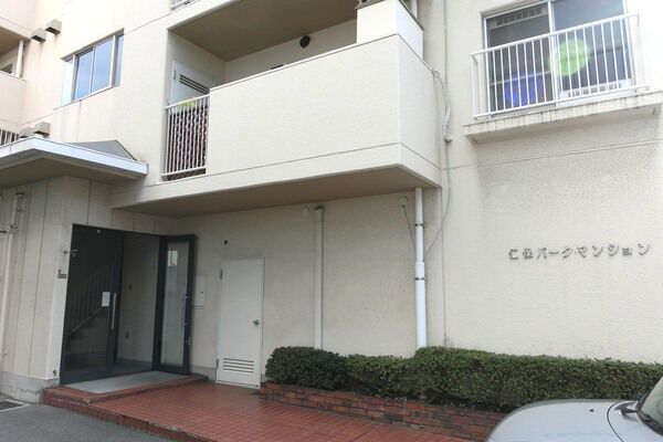 【仁保パークマンション】エントランス 【仁保パークマンション】エントランス