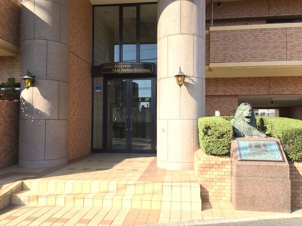 ライオンズマンション新井口駅前