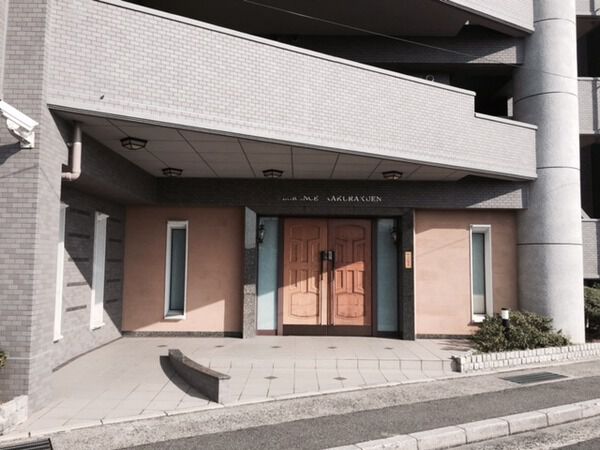 フローレンス楽々園