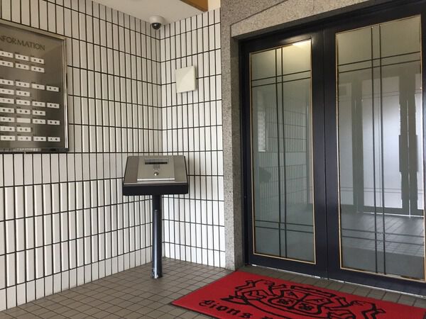 ライオンズマンション廿日市