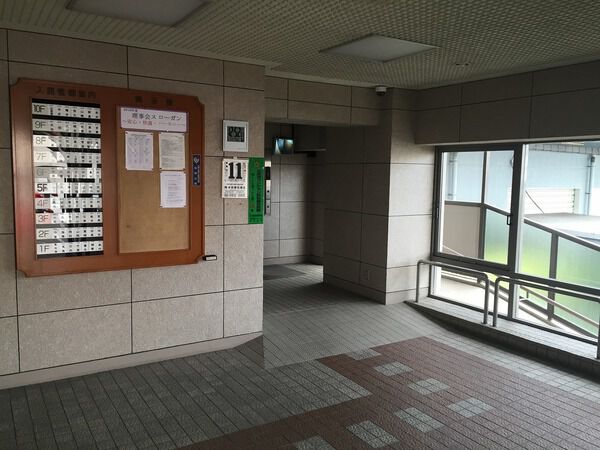 大州コープマンション