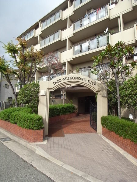 【デュオ武庫之荘北】エントランス 【デュオ武庫之荘北】エントランス