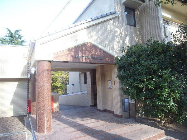 【朝日プラザ逆瀬川南】エントランス