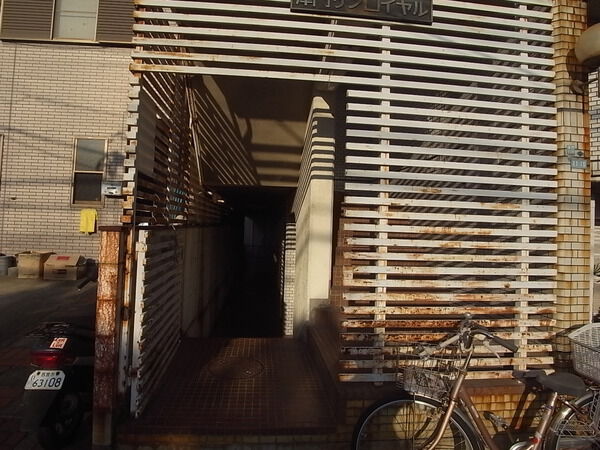 津門サンロイヤル