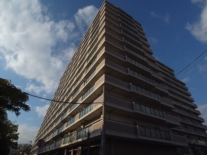 藤和ハイタウン西宮