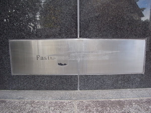 Ｆａｓｔｕｅｕｓｅ桜塚