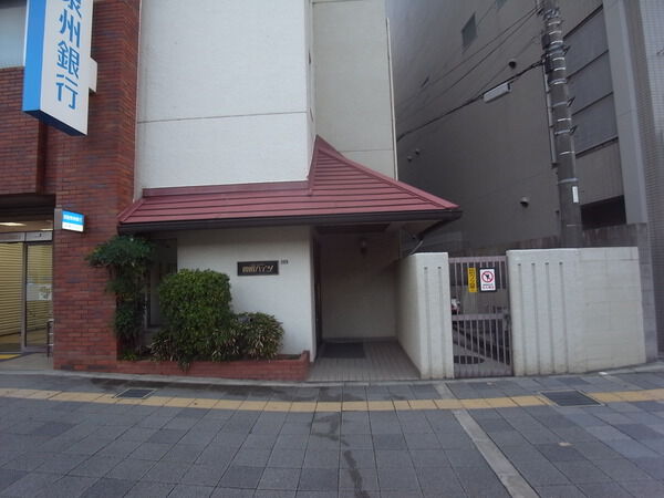 曽根ハイツ