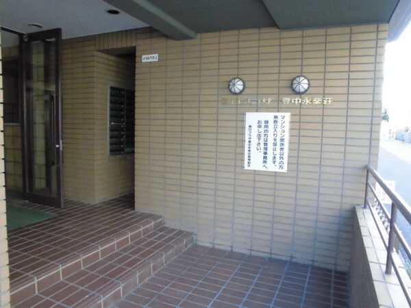 【朝日プラザ豊中永楽荘】エントランス