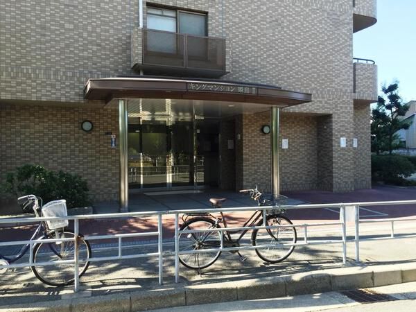 【キングマンション姫島2】エントランス