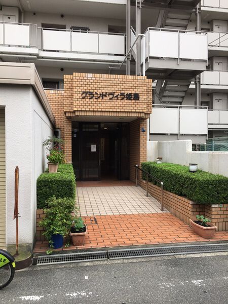 【グランドヴィラ姫島】エントランス