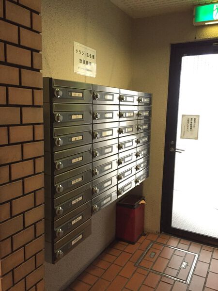 【グランドヴィラ姫島】メールボックス