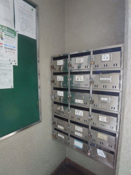 【シャルマンコーポ姫里】メールボックス