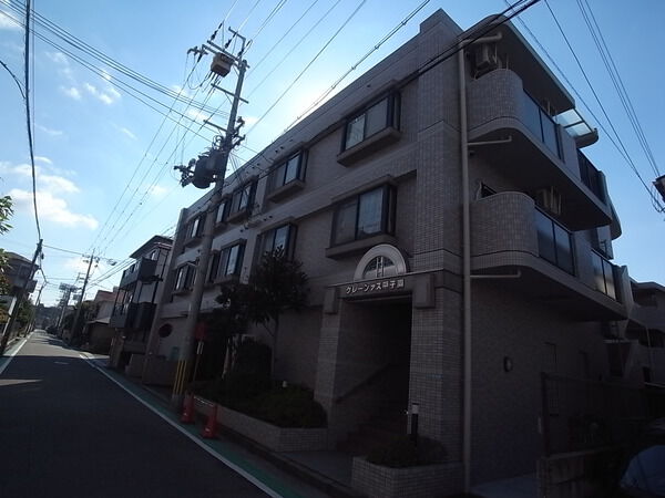 グレーシャス甲子園 2枚目 グレーシャス甲子園