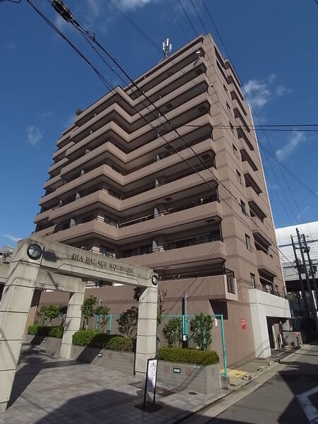 ネオ甲子園 1枚目 ネオ甲子園