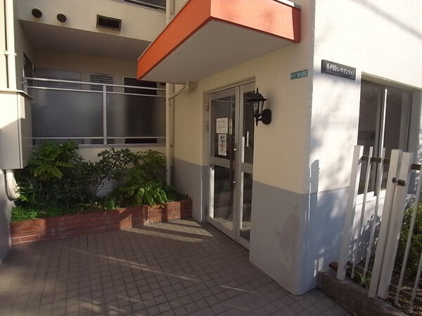 【香枦園パークマンション】正面玄関 【香枦園パークマンション】正面玄関
