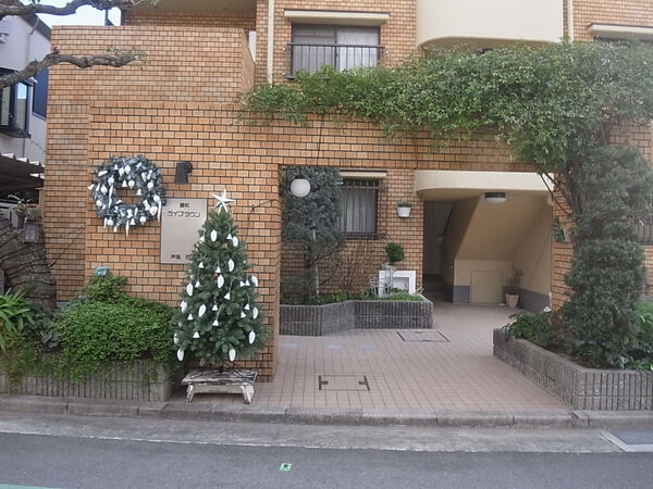 藤和ライブタウン芦屋西蔵