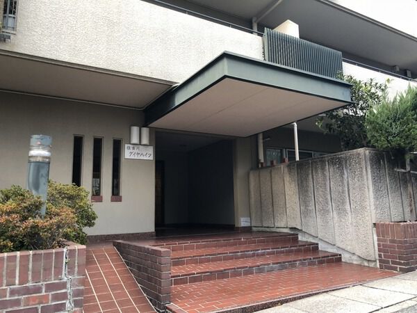 【住吉川ダイヤハイツ】エントランス 【住吉川ダイヤハイツ】エントランス