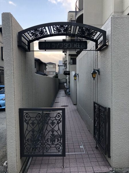 【藤和ライブタウン住吉】エントランス 【藤和ライブタウン住吉】エントランス
