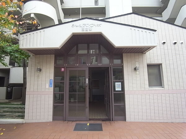 シャルマンコーポ西宮東