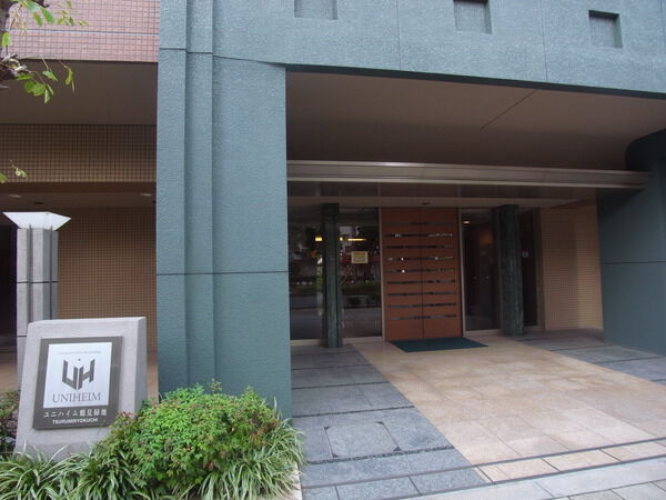 【ユニハイム鶴見緑地】外観