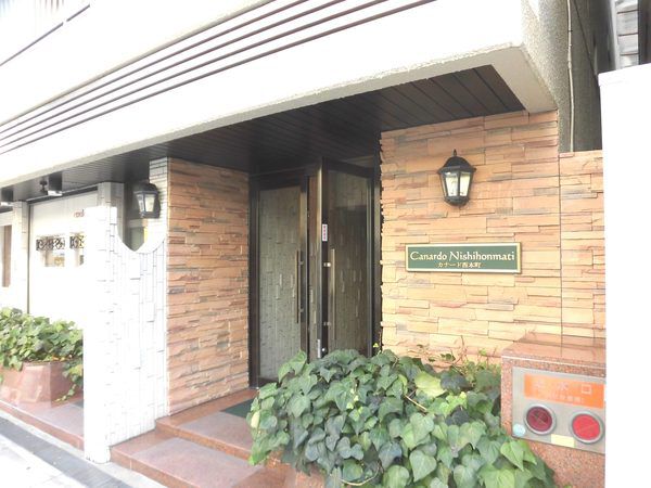 【カナード西本町】エントランス