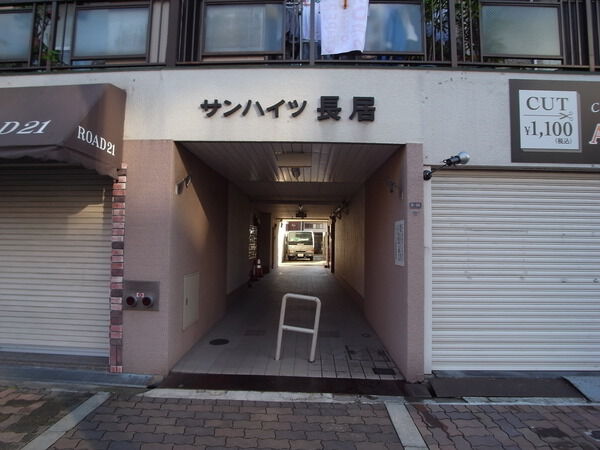 サンハイツ長居 3枚目 サンハイツ長居