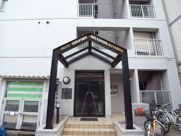 ホーユウコンフォルト東住吉