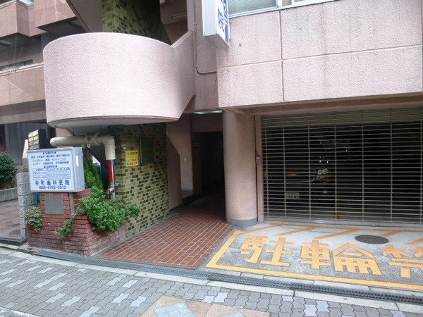 ベルデ谷町