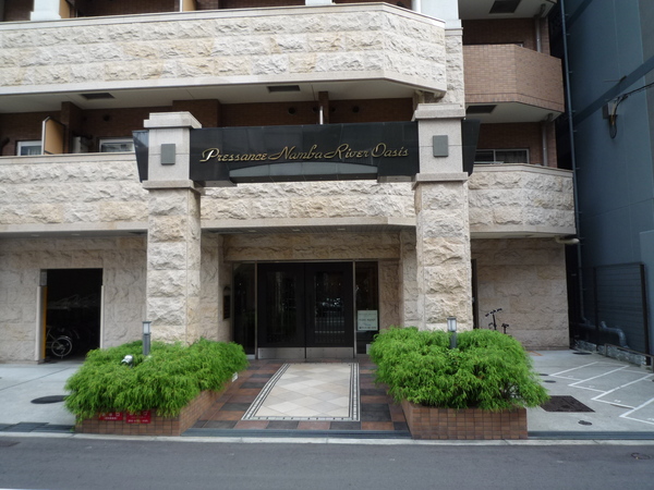 【プレサンス難波リバーオアシス】エントランスアプローチ